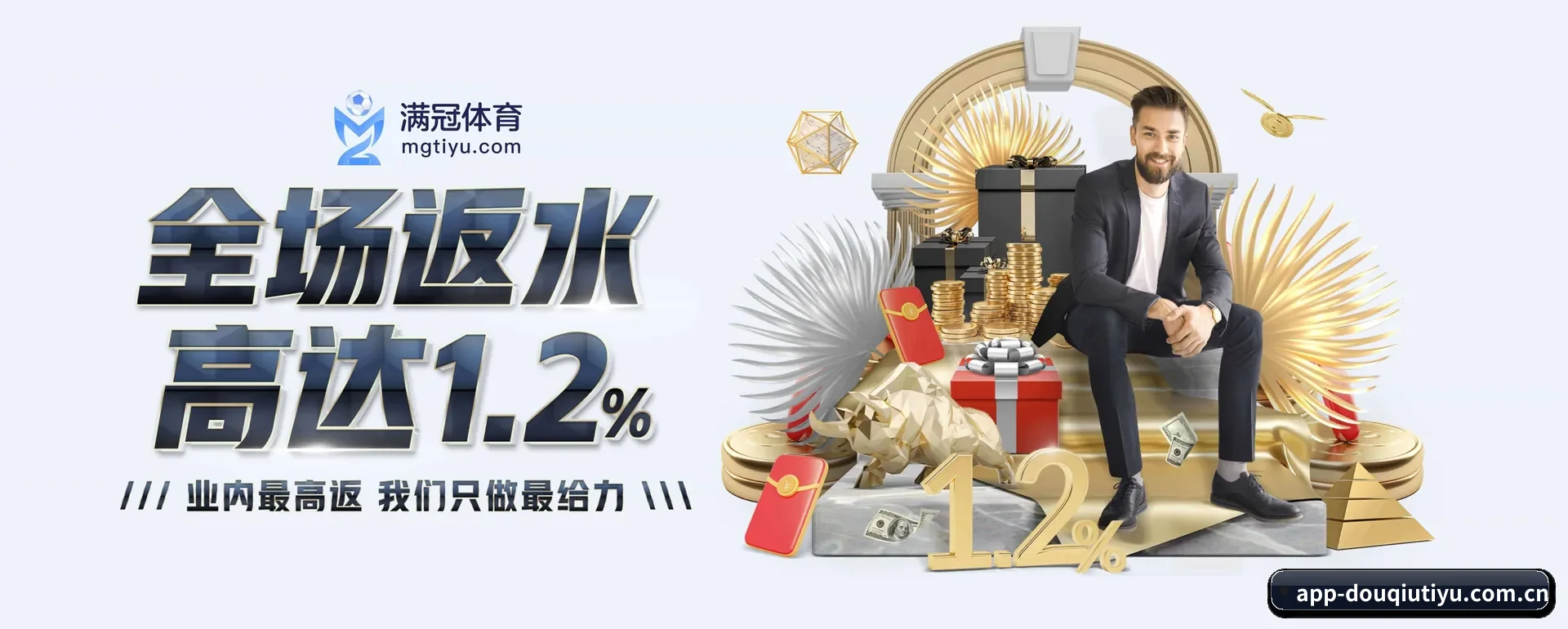 技术上往前走了一步 - 通过国际安全核对,推出原生APP产品矩阵,站点内容持续丰富。